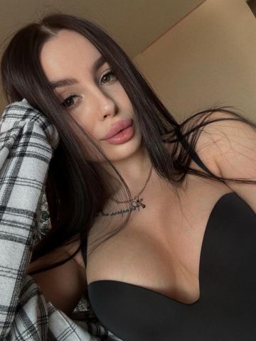 Дарина